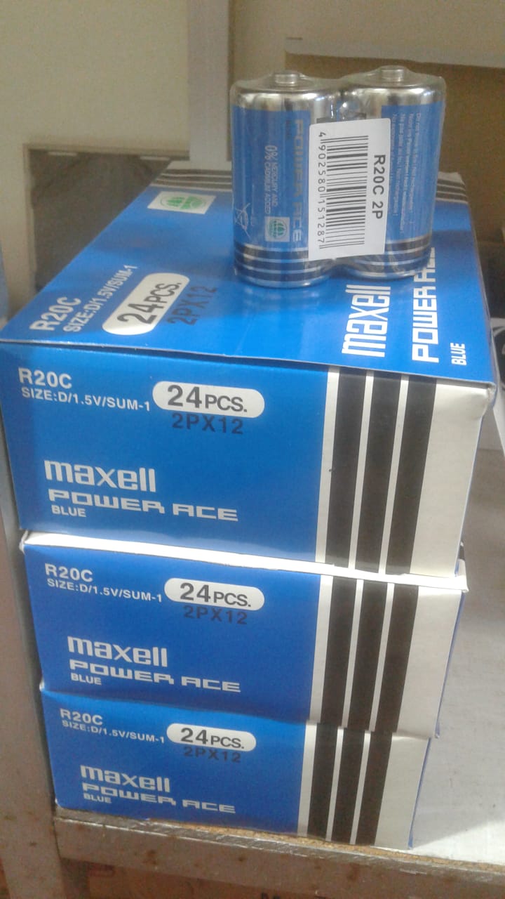 Maxell D Size Battery – Palakai