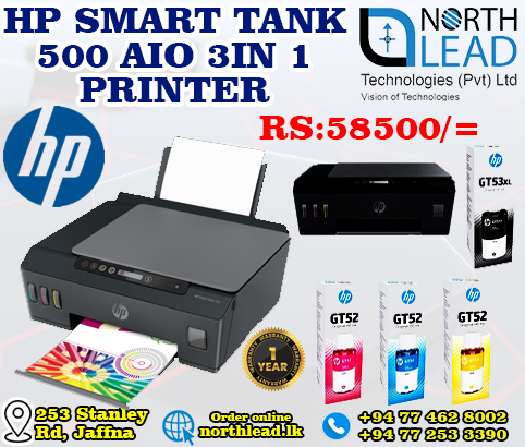 HP-SMART-TANK-500-AIO-3IN-1-PRINTER