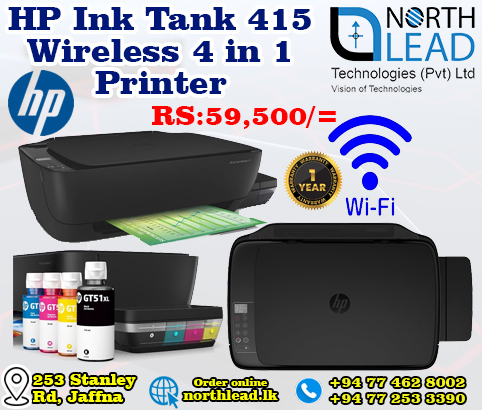 hp-ink-tank-415-4in-1