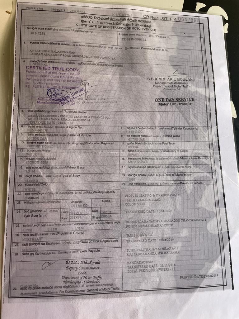 921861b9-2496-4e1f-ac4f-68d35b282972