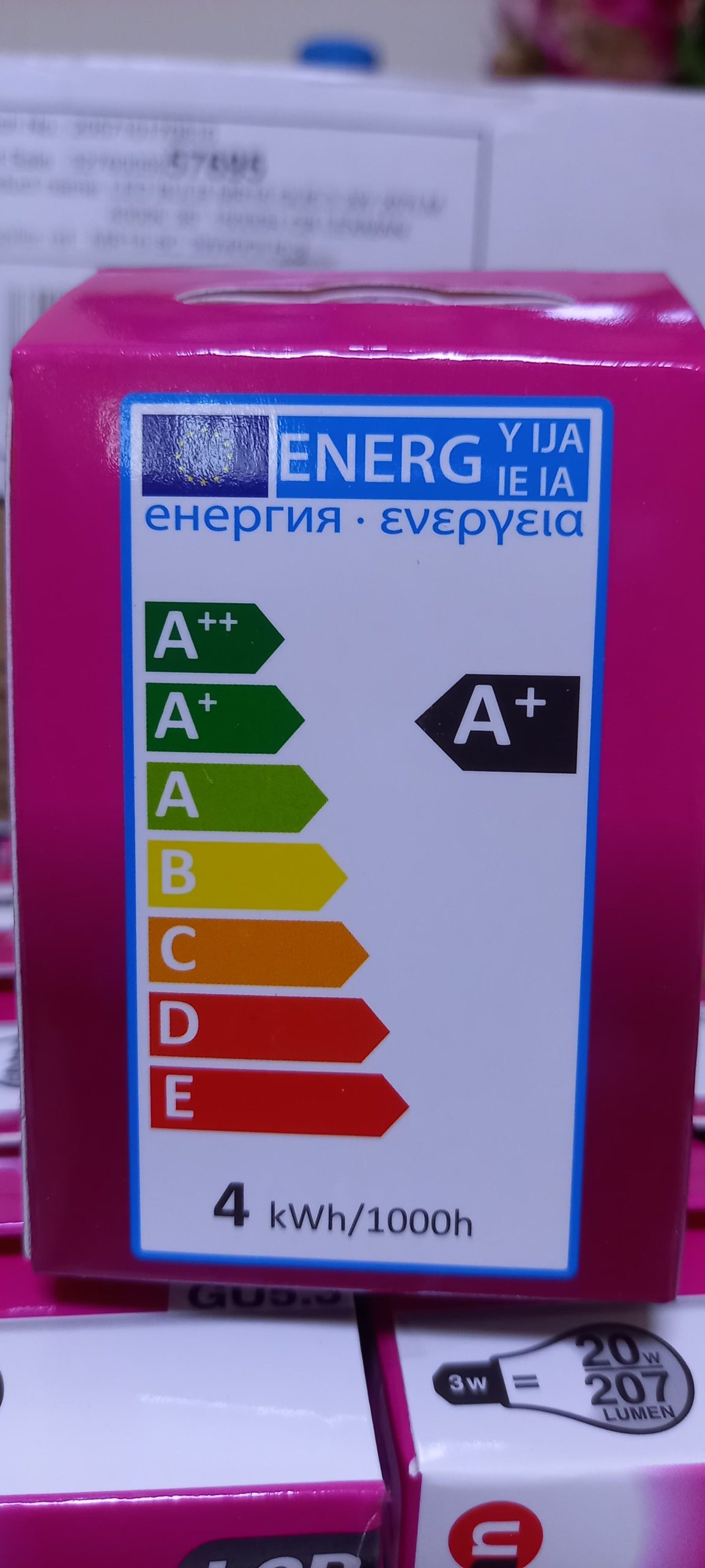 9fffe400-f370-445b-b4e9-b64daf0540a0