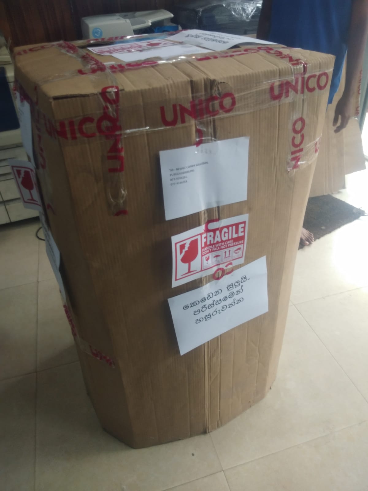 WhatsApp-Image-2024-01-08-at-15.36.57_742e2d3d