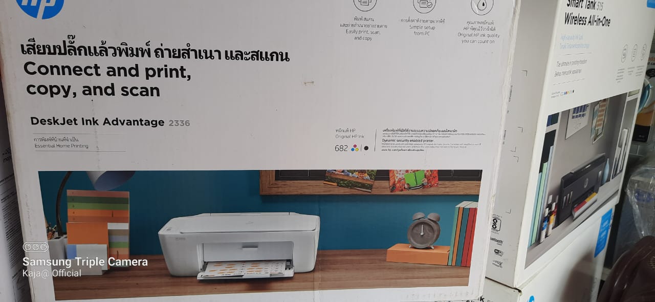 WhatsApp-Image-2024-01-25-at-10.25.50_a7c19afe-1