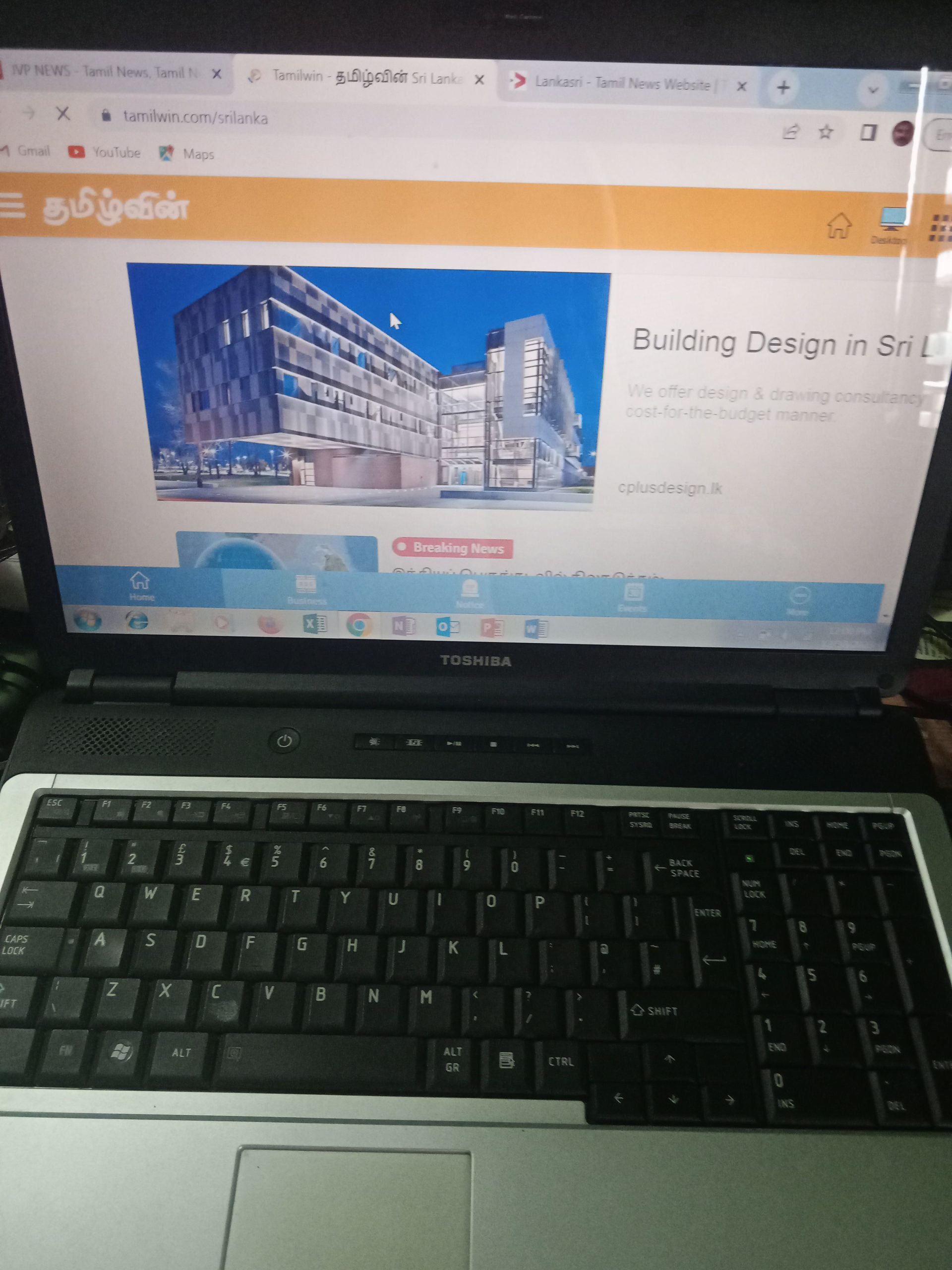 e294ec4c-c8f7-4b1d-85a3-8832eb122934