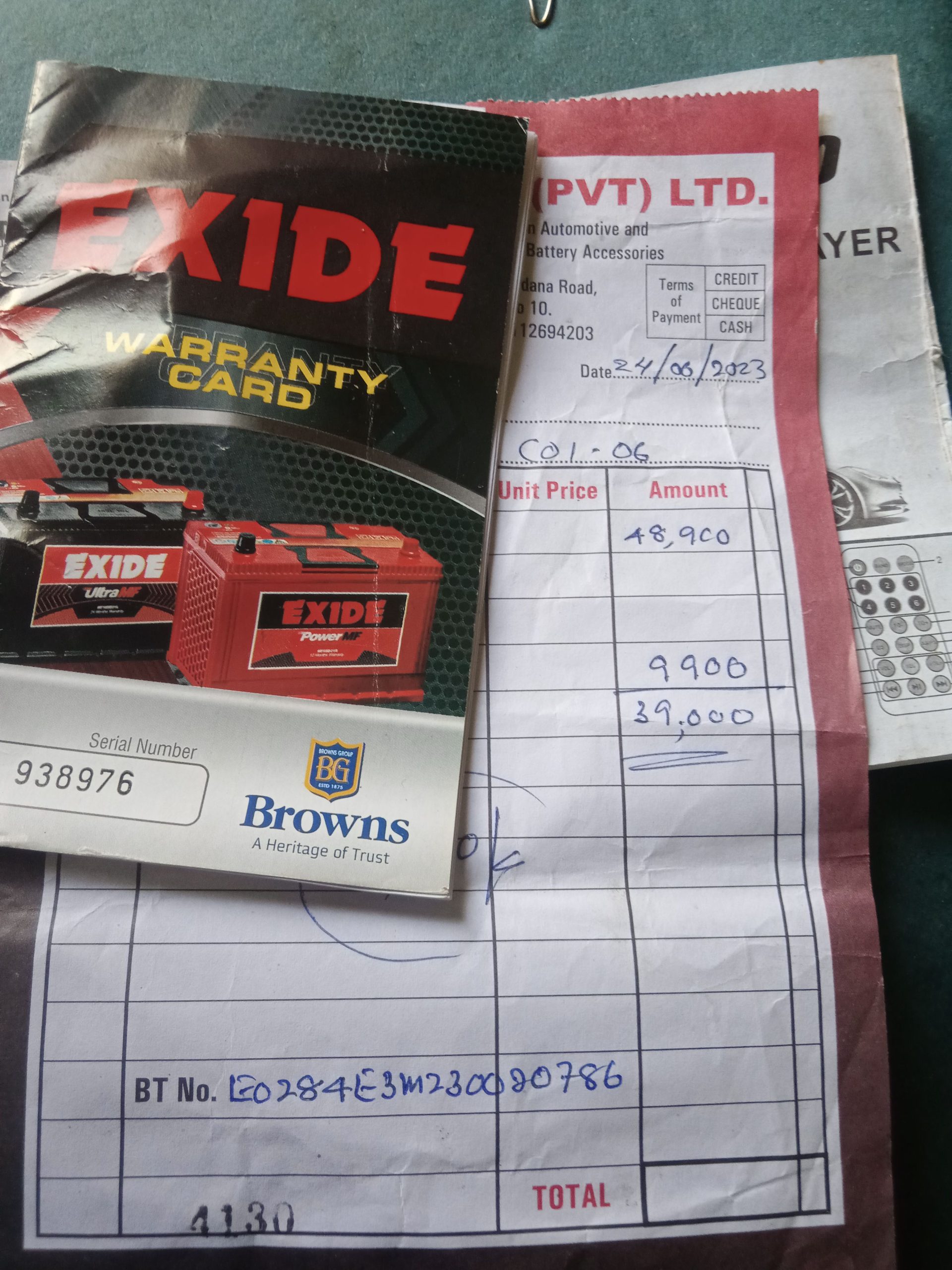 12b819df-07e8-4236-bd88-0fe2ea05ec99