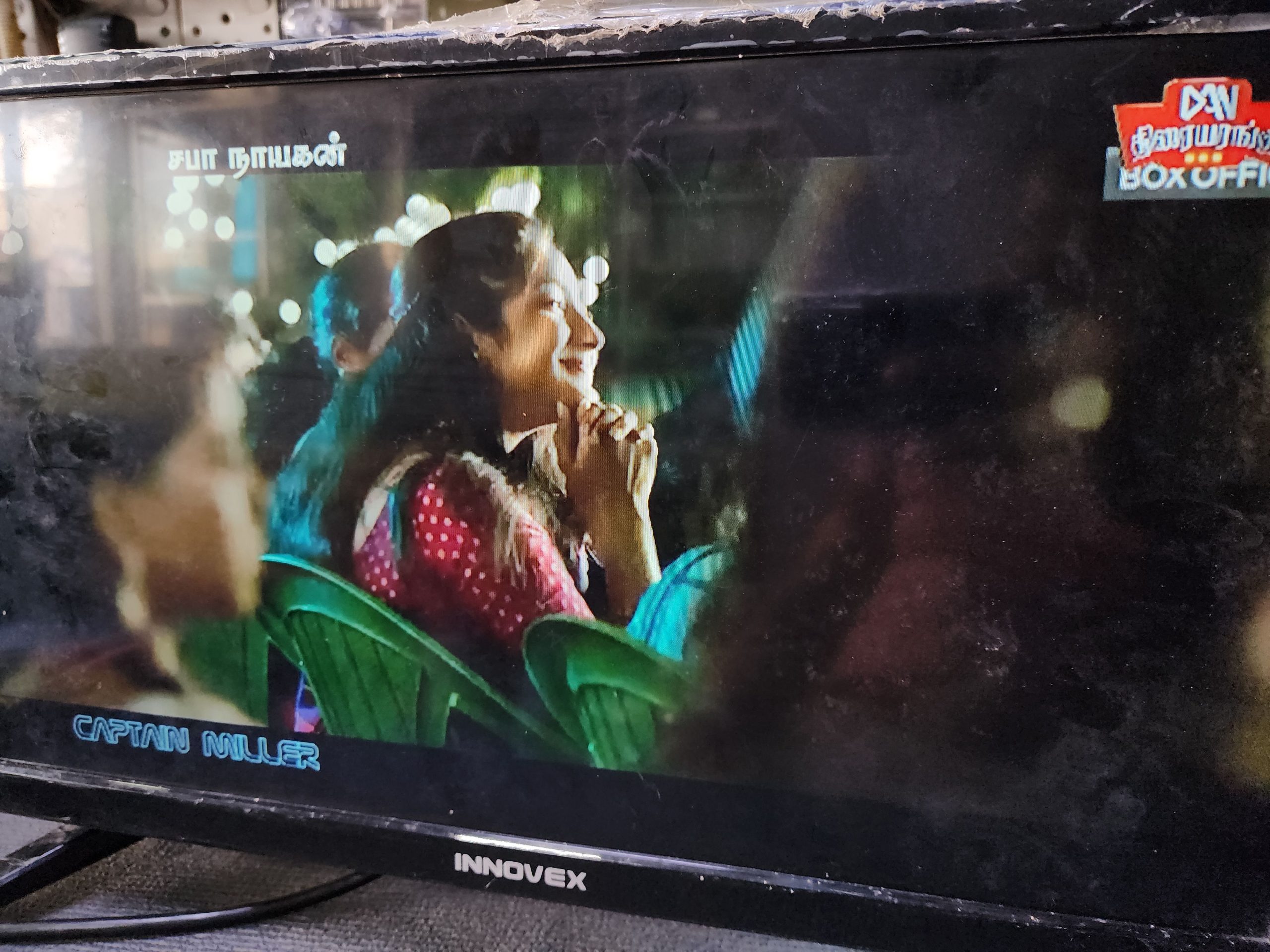 8a9d8603-90da-47ec-8648-136298b362eb