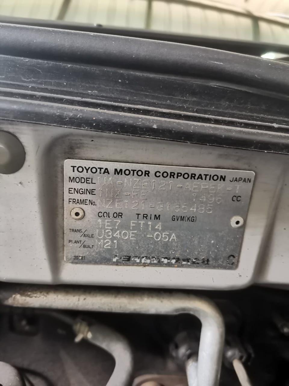 96e51bd3-c5b4-4f20-8361-43d5d49bd3a4