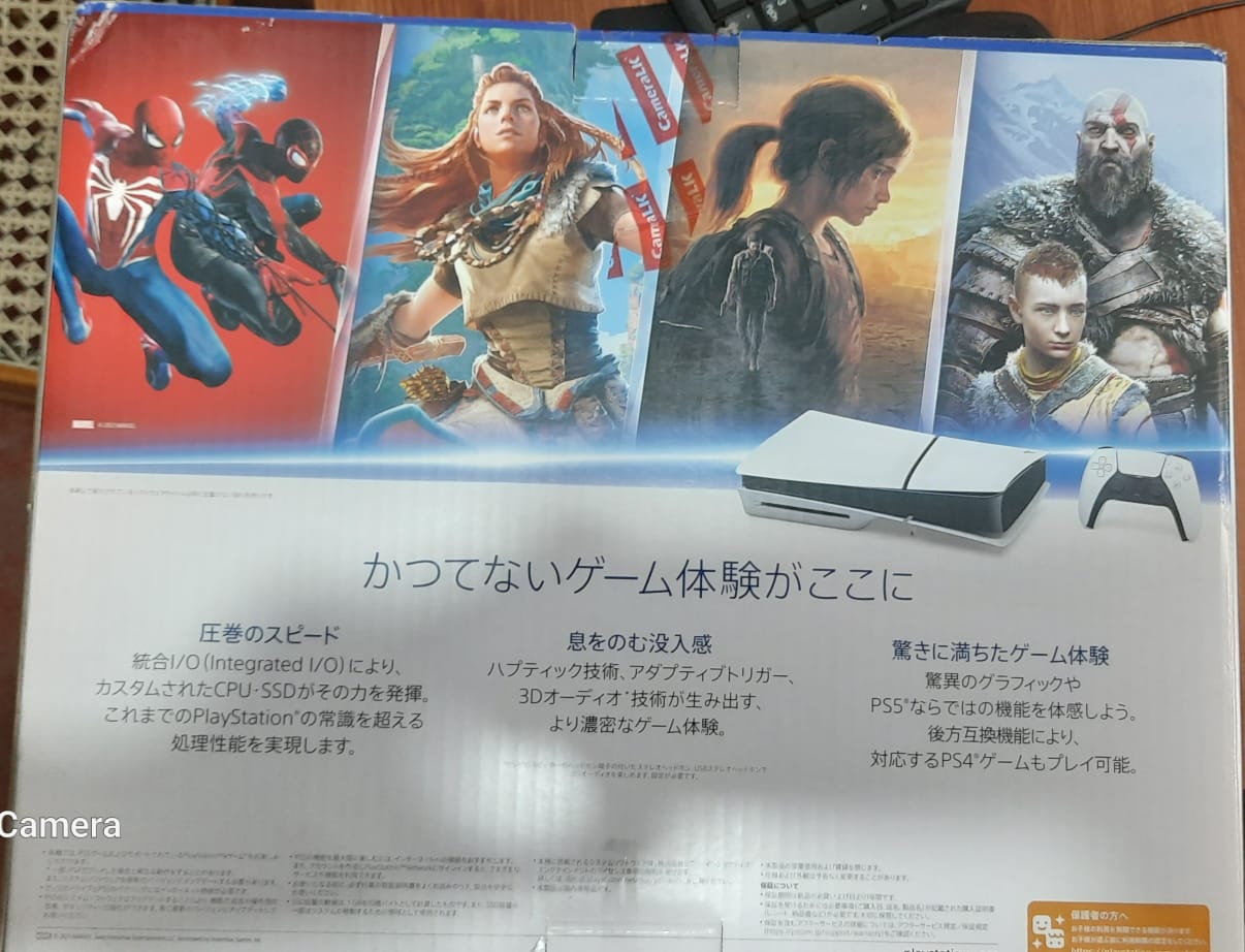 WhatsApp-Image-2024-02-28-at-11.16.47_edd8aa64