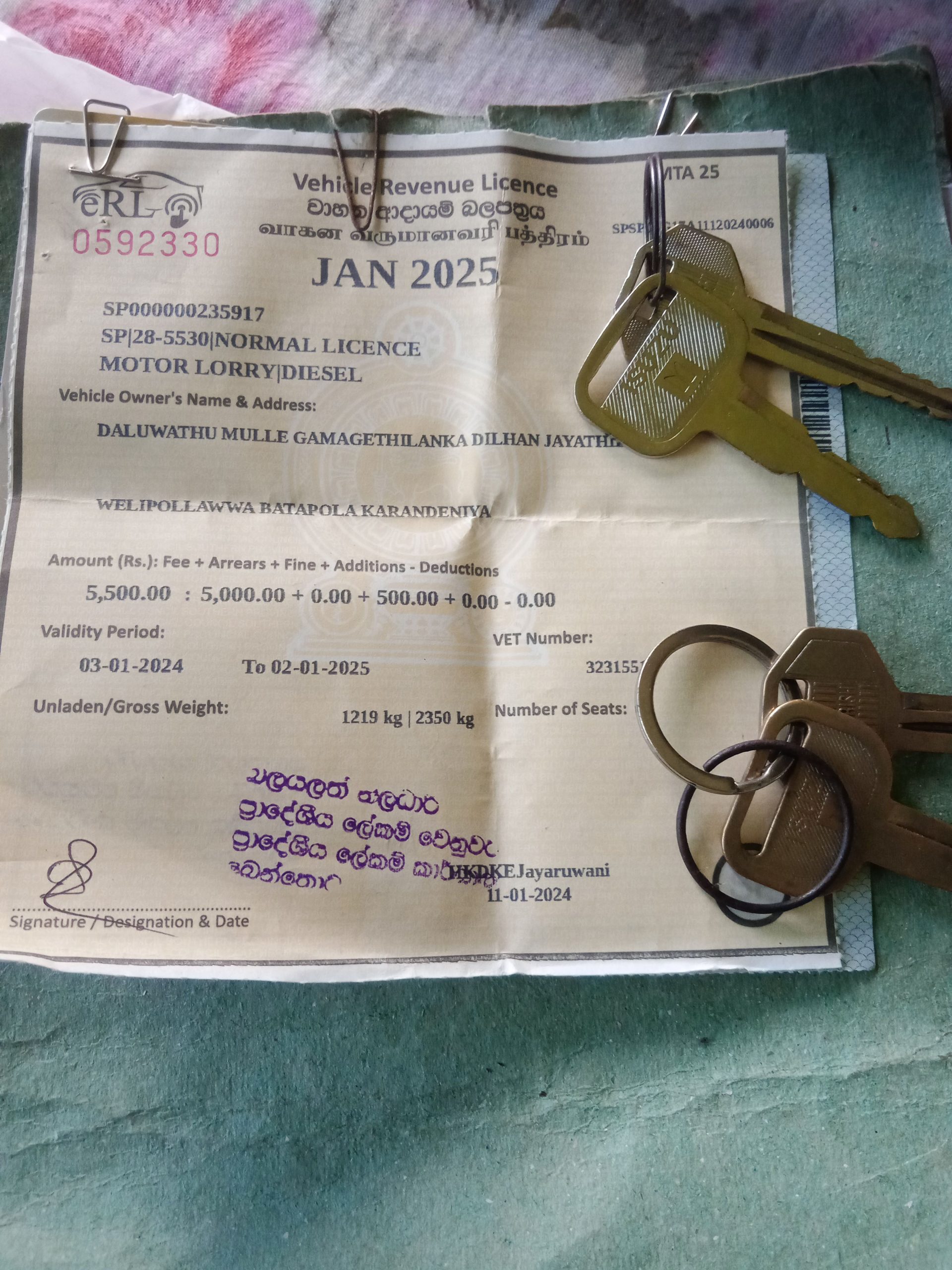 d9033136-aad0-4743-8da4-f8b6bb42f5c3