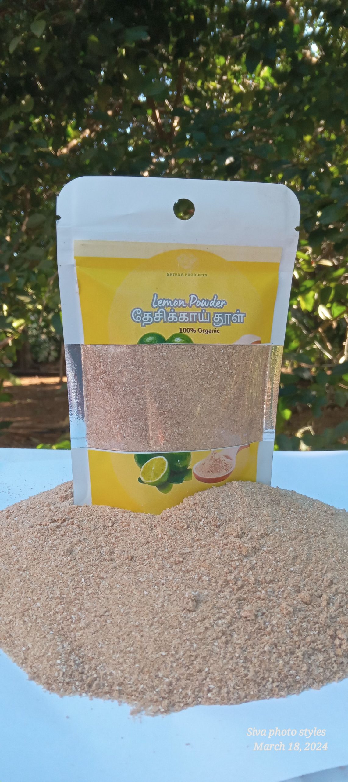 292d7f2b-964b-4c8f-b6ff-85b156f8fb63