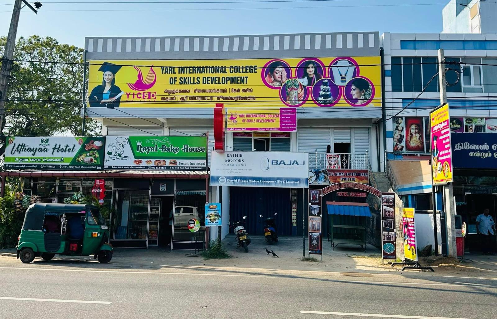 WhatsApp-Image-2024-03-17-at-11.16.12-AM