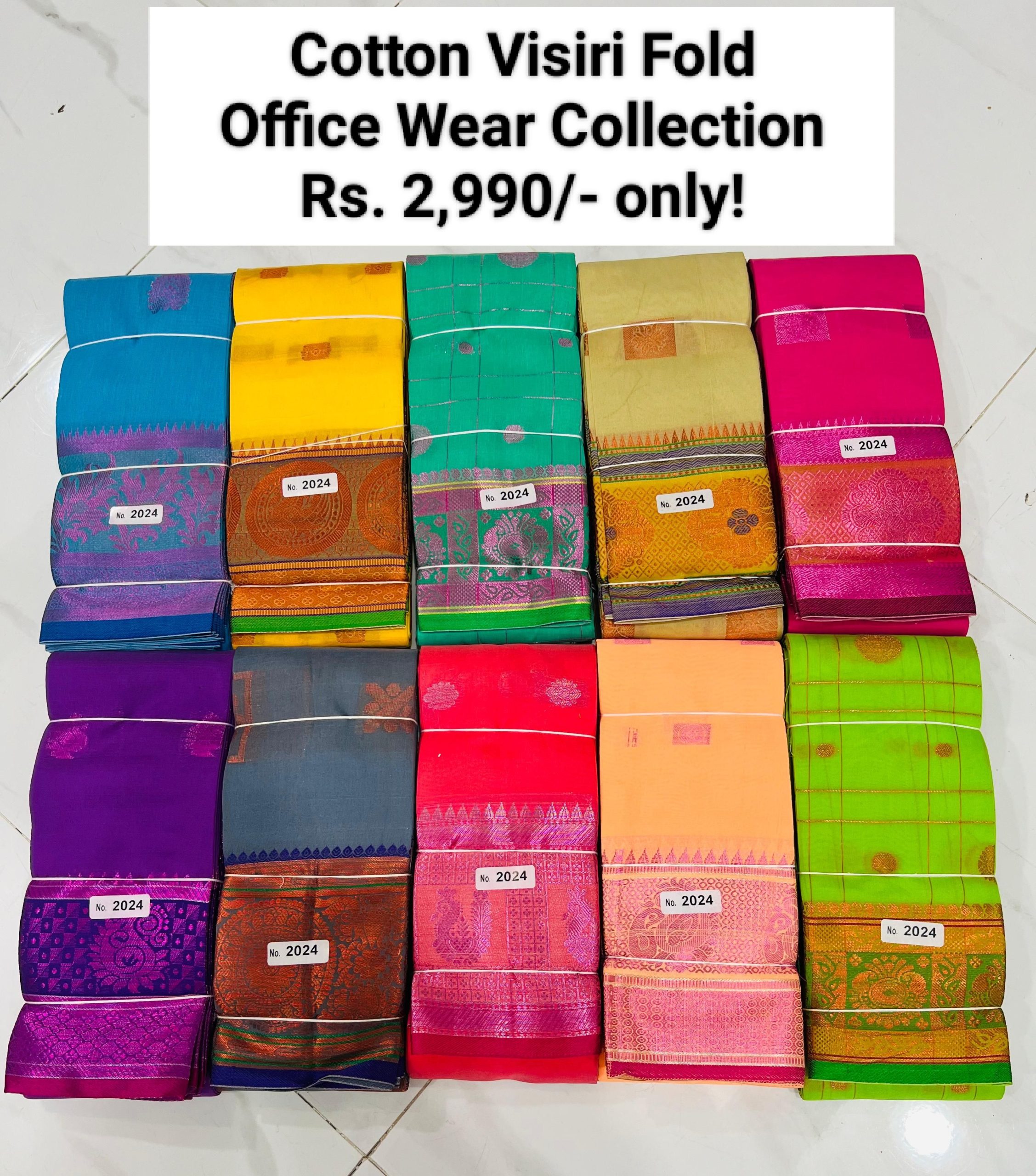 18a612b7-e630-42d6-9806-c4b849890fc7