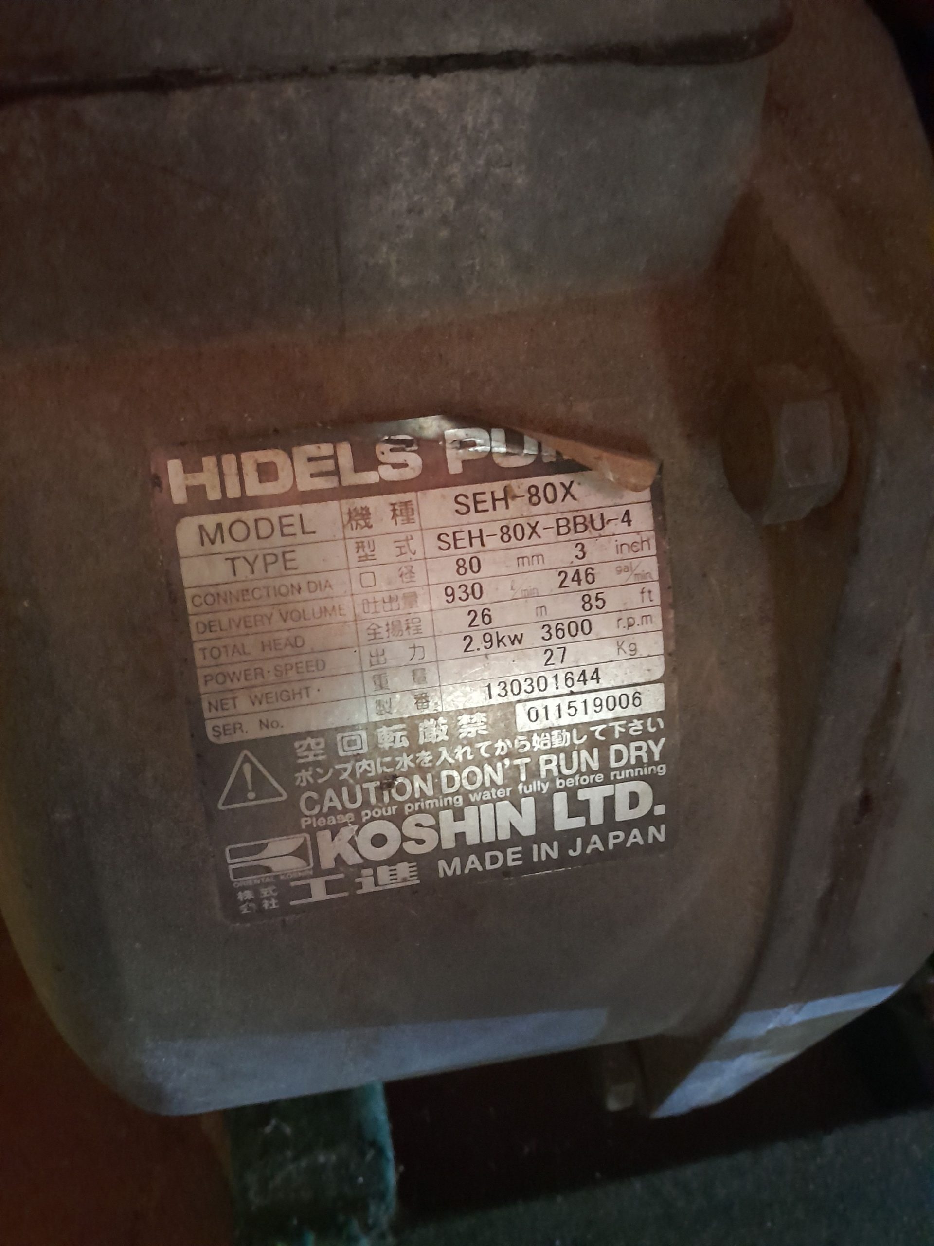 5df860a9-4f04-4bdd-a73c-1052c58d5d1c