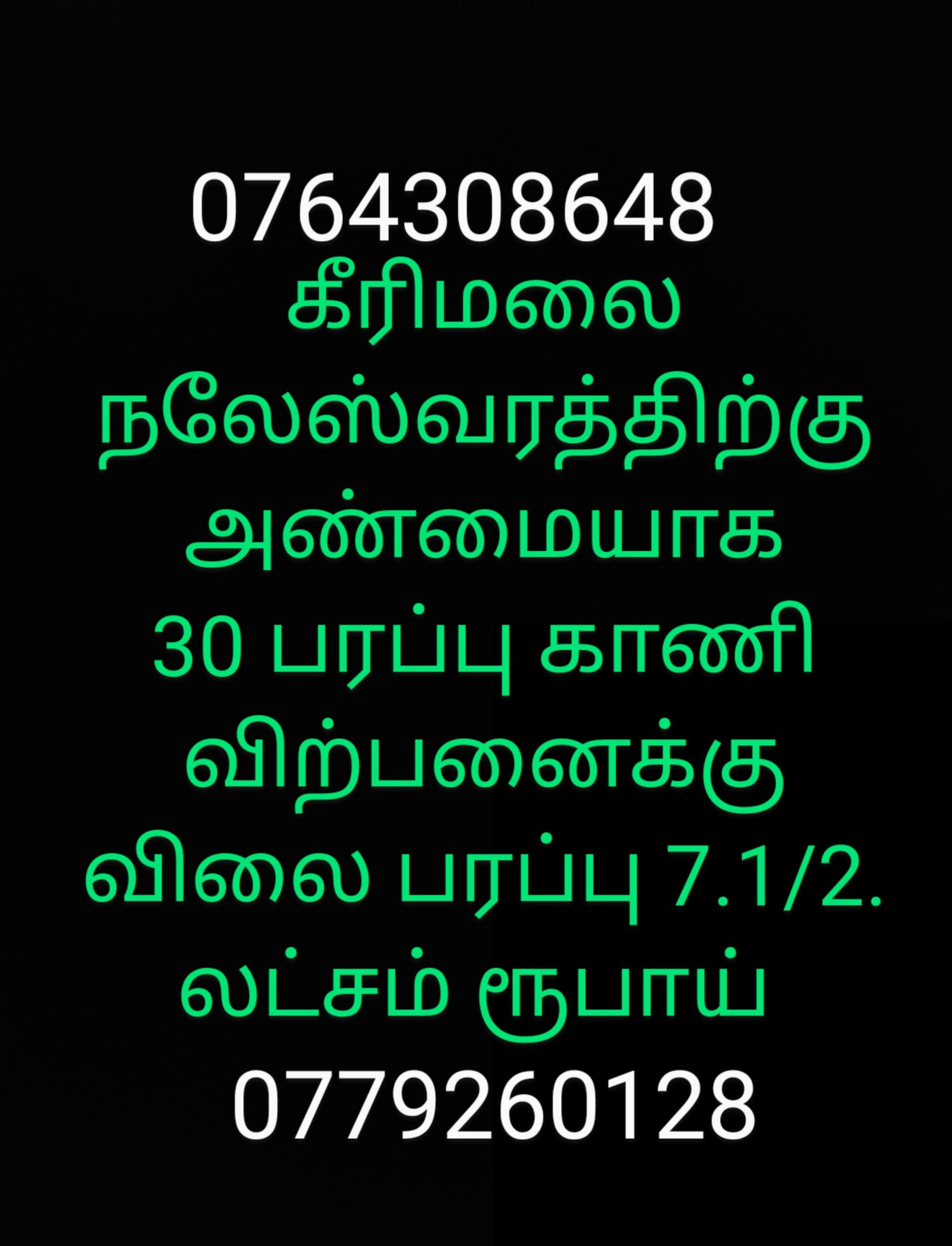 8c42821d-afdd-4d41-87a7-107b0020ce0f