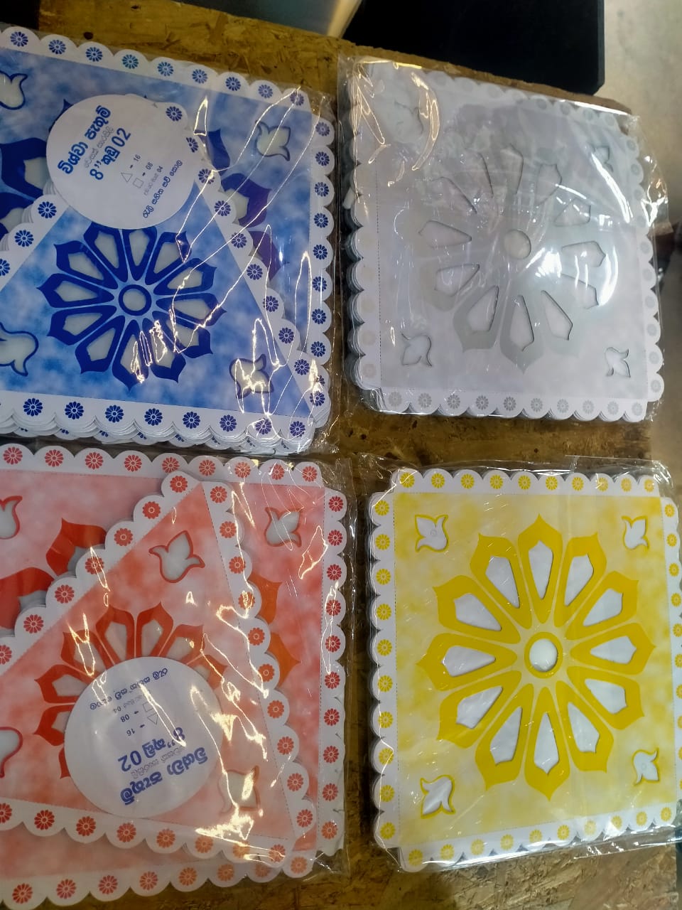 WhatsApp-Image-2024-04-22-at-17.53.21_7c3d0b7f