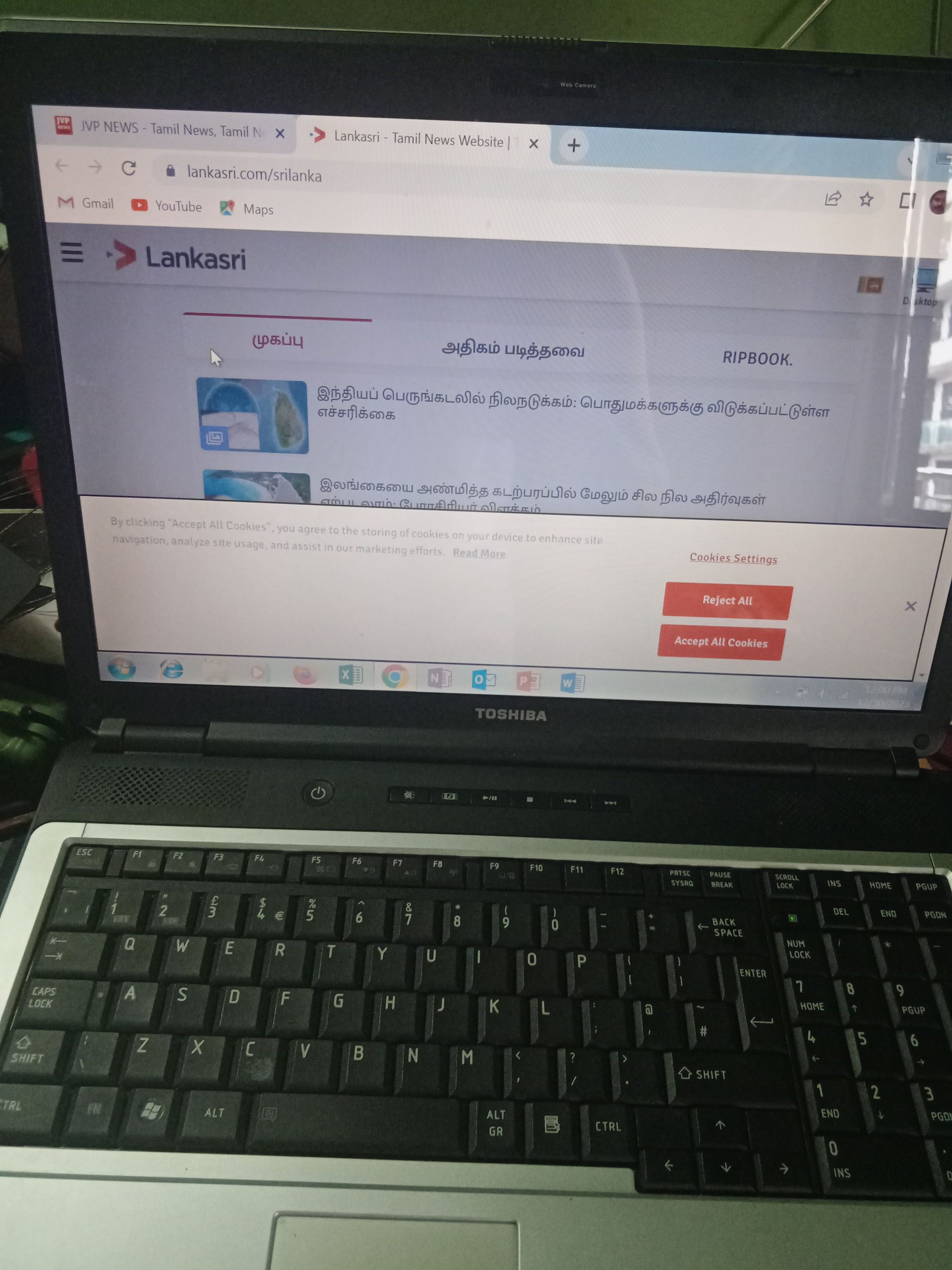 ad2cf597-f24d-4b25-8adf-c91bbabf808f