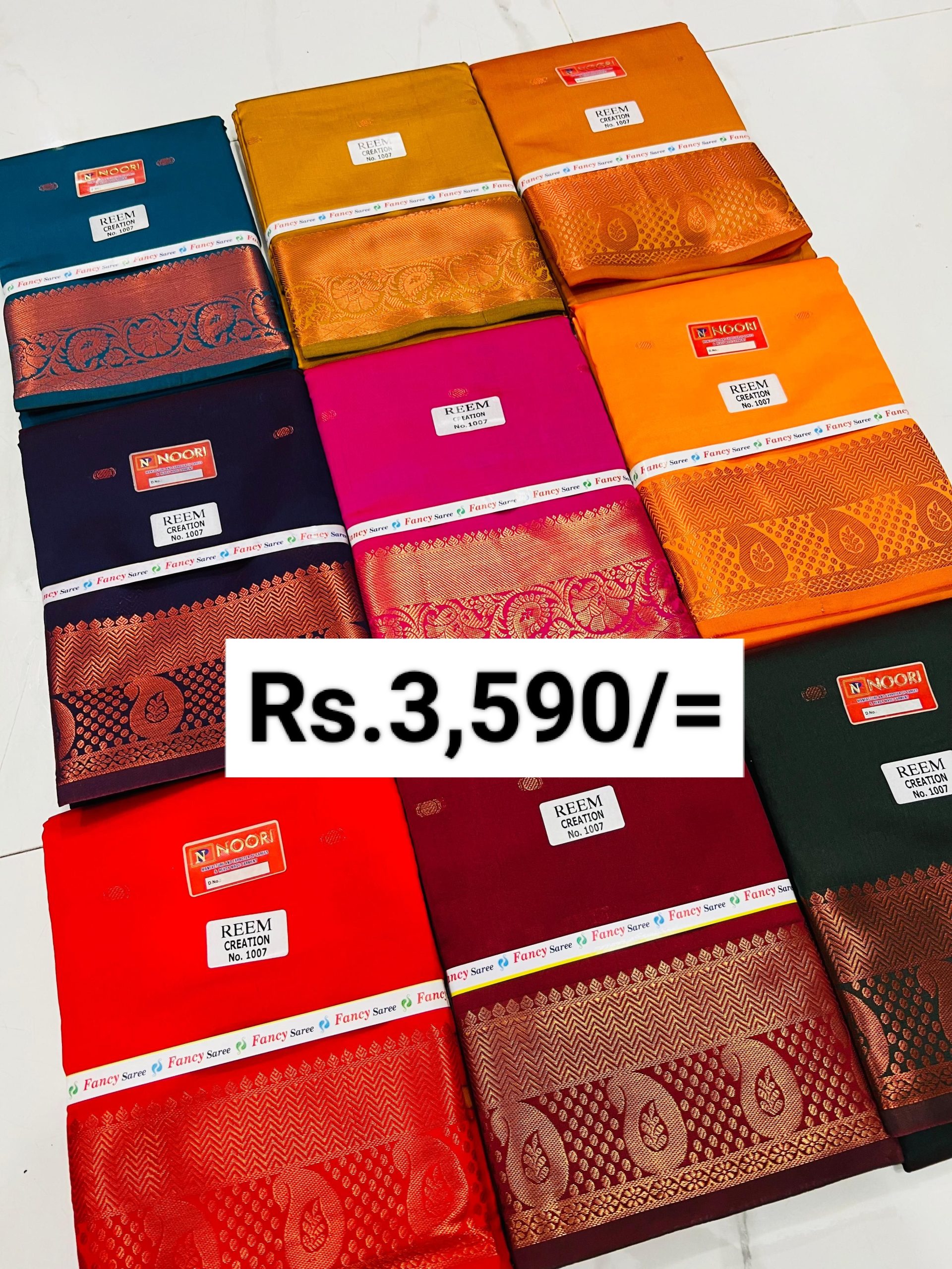 e9b71312-f6bd-4c15-8919-7056f48415c2