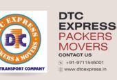 DTC-EXPRESS