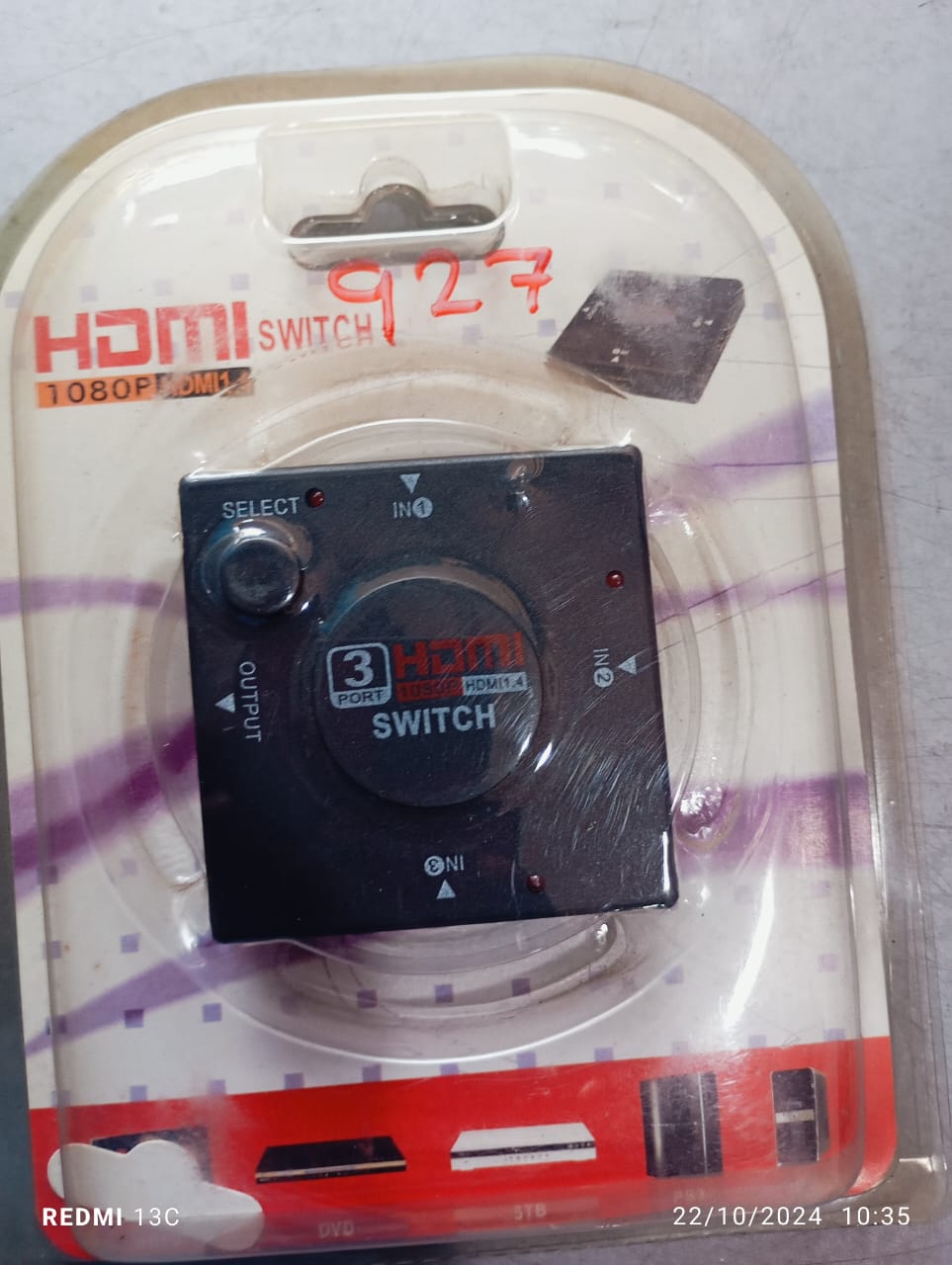 WhatsApp-Image-2024-10-22-at-10.38.05_f5cf0079