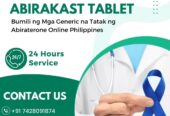 Abirakast-250-mg-Tablet-Price-Online-Abiraterone