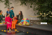 Ochre_23_Oct_Banner_01_Rang_o_Ronak