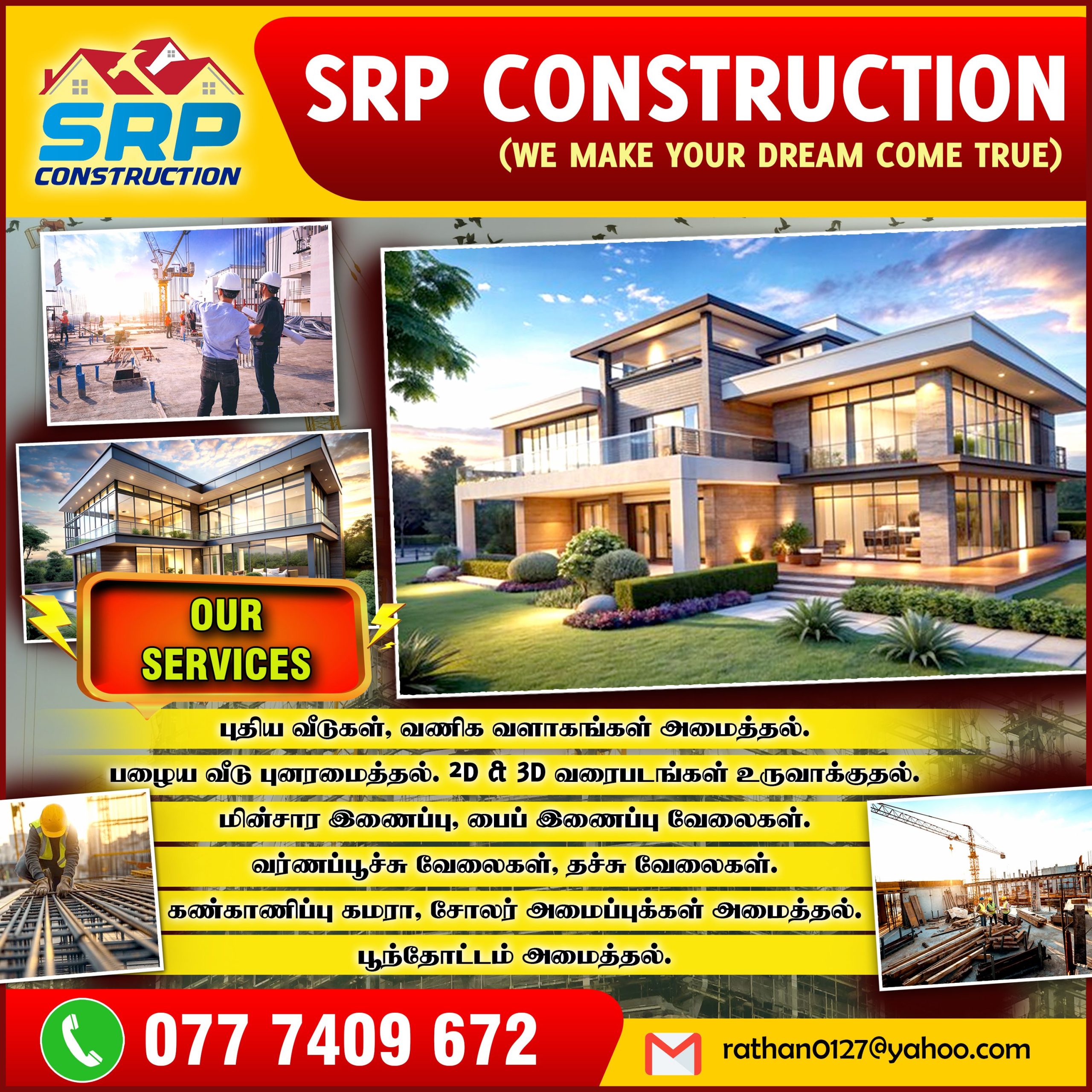 12e0e321-4120-40e9-aa24-9179c34d0680