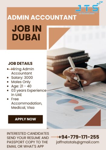 ADMIN-ACCOUNTANT-JOBS-IN-DUBAI