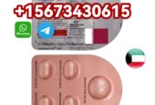 Buy-Misoprostol-And-Mifepristone-Tablet-In-DUbai-Riyadh-Saudi-Arabia-Kuwait-City-Jeddah-Taif-And-Doha-Qatar-1