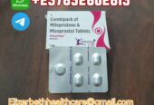 Buy-combipack-of-mifepristone-and-misoprostol-pills-online-1