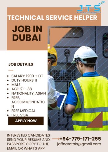 TECHNICAL-SERVICE-HELPER-IN-DUBAI