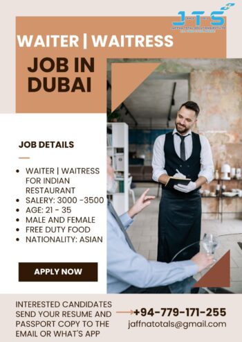 WAITER-WAITRESS-JOB-IN-DUBAI