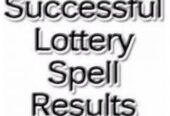 LOTTERY