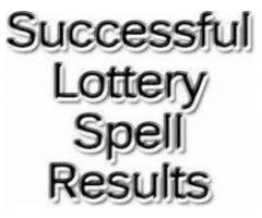 LOTTERY