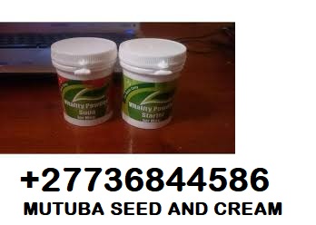 Mutuba-seed-and-Herbal-Oil-for-Male-Enlargement-27736844586-Serius-Man-10