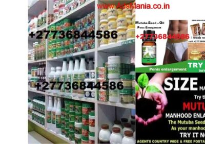 Mutuba-seed-and-Herbal-Oil-for-Male-Enlargement-27736844586-Serius-Man-2-2