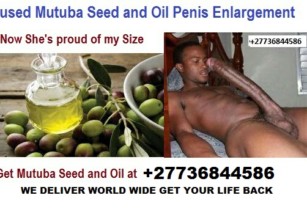 Mutuba-seed-and-Herbal-Oil-for-Male-Enlargement-27736844586-Serius-Man-3