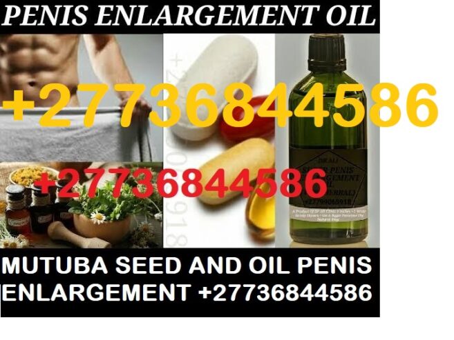 Mutuba-seed-and-Herbal-Oil-for-Male-Enlargement-27736844586-Serius-Man-6-1