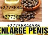 Mutuba-seed-and-Herbal-Oil-for-Male-Enlargement-27736844586-Serius-Man-9