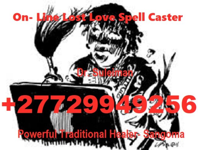 Online-spell-caster-and-traditional-healer