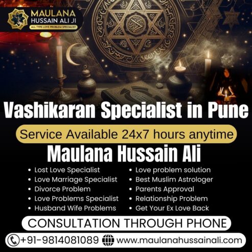 Vashikaran-Specialist-in-Pune