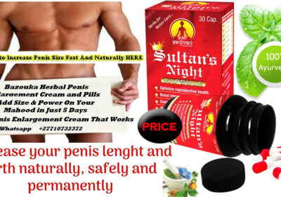 bazouka-herbal-cream-pills-a-oil-for-men-call-2B27710732372-brakpan-south-africa-0-024fac039fe283cb5d6a1a6c4ceedbb8-1