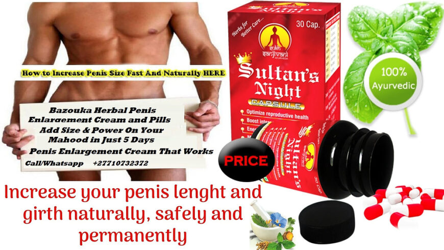 bazouka-herbal-cream-pills-a-oil-for-men-call-2B27710732372-brakpan-south-africa-0-024fac039fe283cb5d6a1a6c4ceedbb8-1