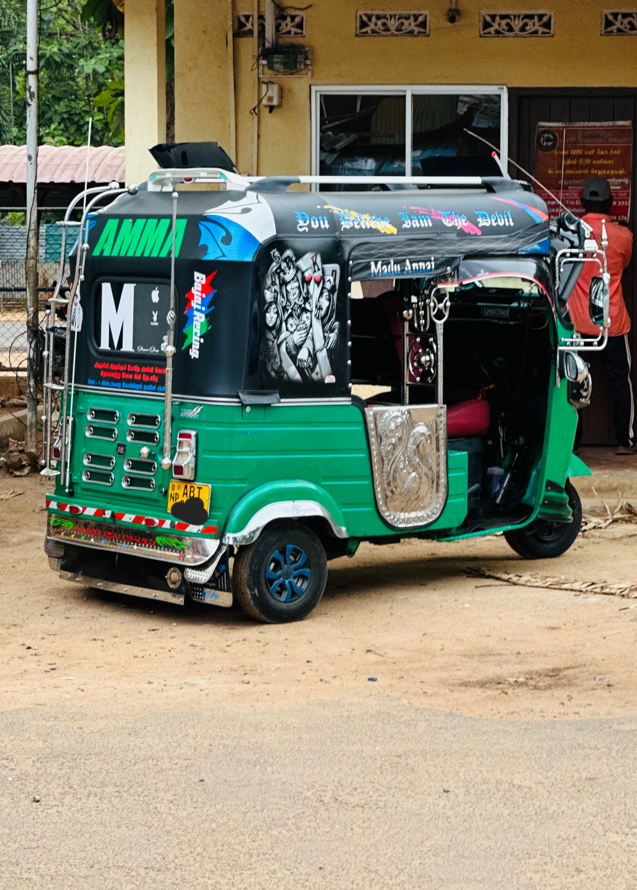 d4c268f5-1e0f-47bf-ba8f-25d687697e60