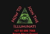 illuminati-logg