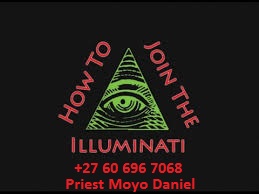 illuminati-logg