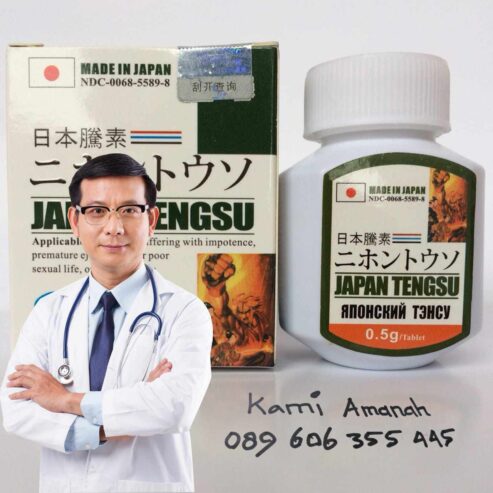 japan-tengsu-089606355445