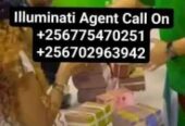 llluminati-agent-in-uganda-kampala-call-256775470251-0702963942-371375169