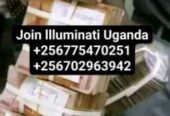 llluminati-agent-in-uganda-kampala-call-256775470251-0702963942-371375702