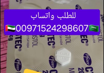 1000127879