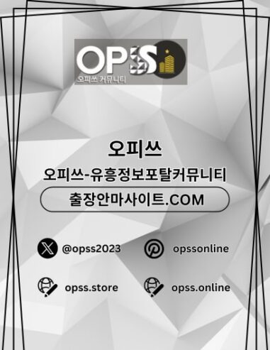 95
